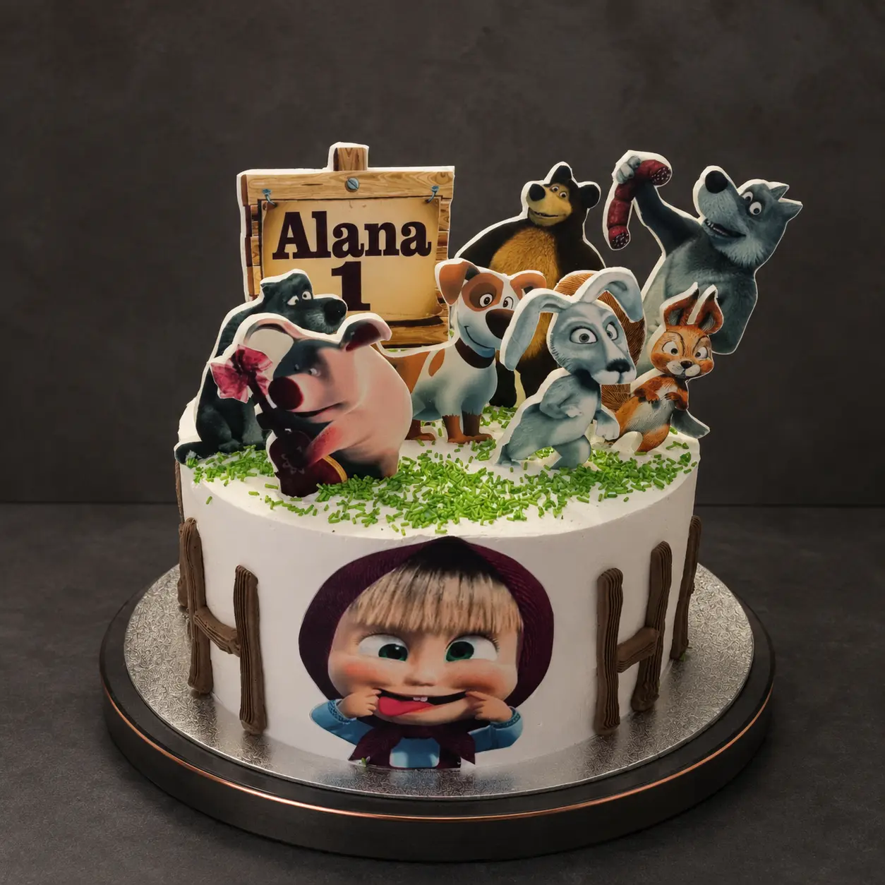 El bosque de Alana